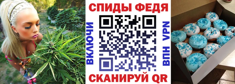 закладка Муравленко Amphetamine Розовый