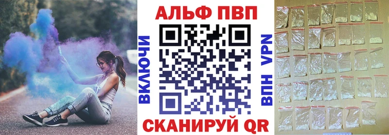 А ПВП СК КРИС  магазин    Муравленко 