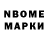 Метадон methadone Asufiku