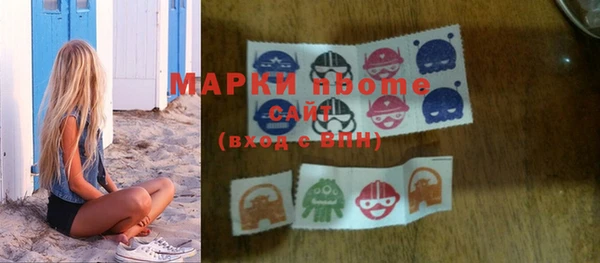 гашиш Аркадак