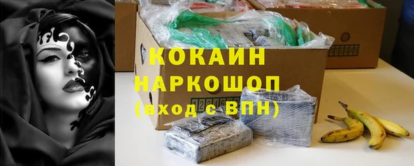 гашиш Аркадак