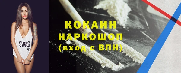 гашиш Аркадак