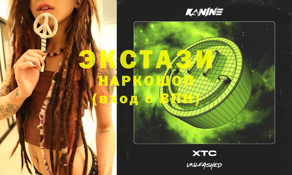 гашиш Аркадак