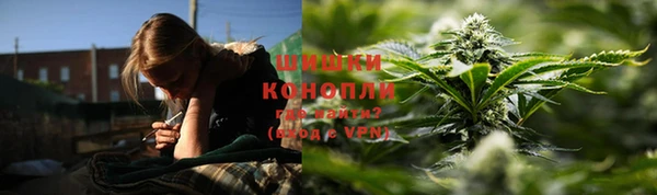 синтетический гашиш Армянск