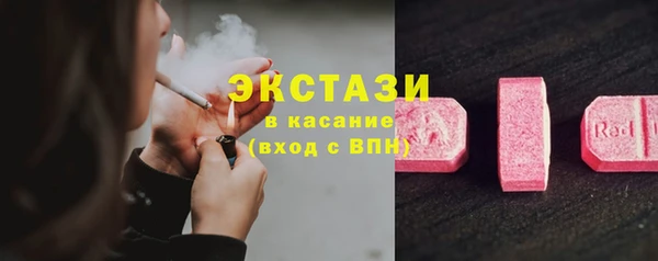 гашиш Аркадак