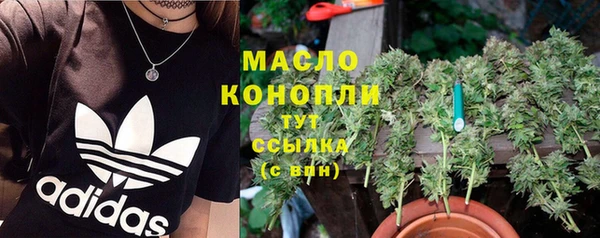 гашиш Аркадак