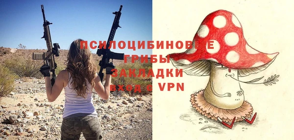 гашиш Аркадак