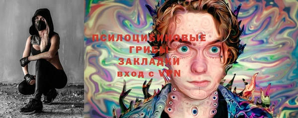 гашиш Аркадак