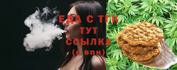 гашиш Аркадак