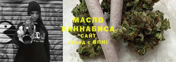гашиш Аркадак