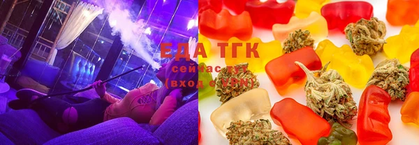 ешки Гусев