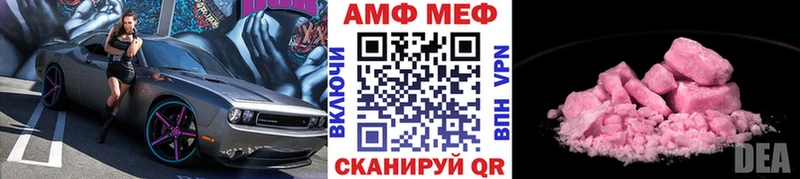 Метамфетамин витя  Муравленко 