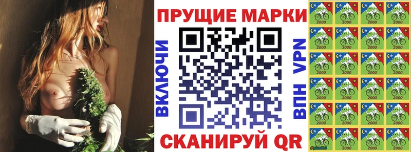 blacksprut ССЫЛКА  купить  цена  Муравленко  Марки NBOMe 1,5мг 